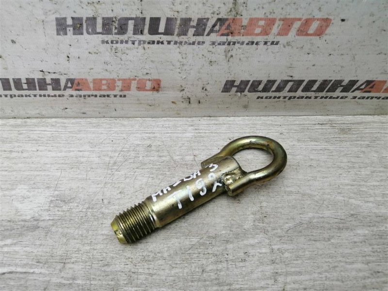 Крюк буксировочный, 1000 рублей, Севастополь