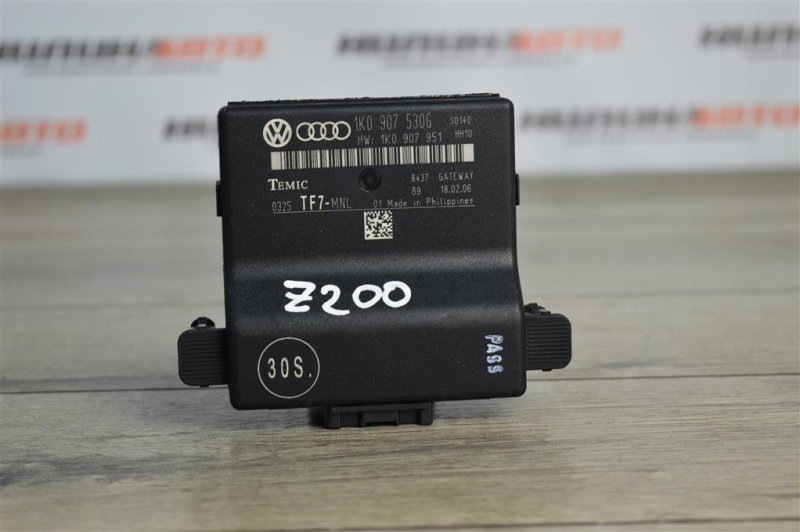 Блок управления GATEWAY, 800 рублей, Москва