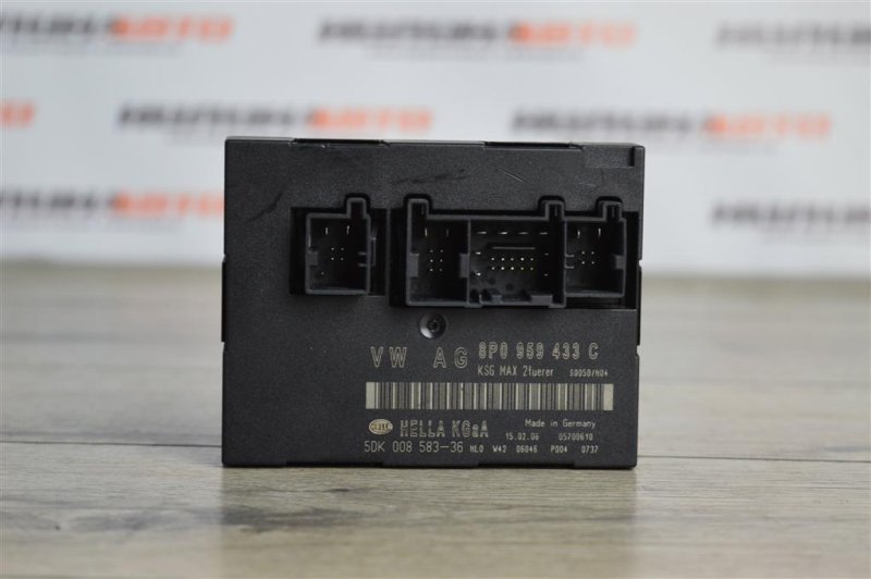 Блок комфорта, 2000 рублей, Москва