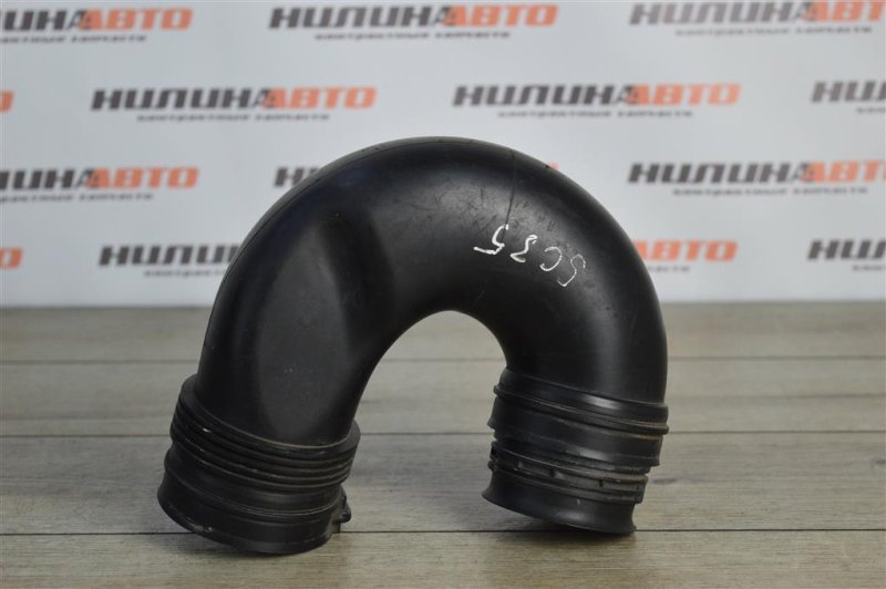 Патрубок воздухозаборника, 500 рублей, Москва