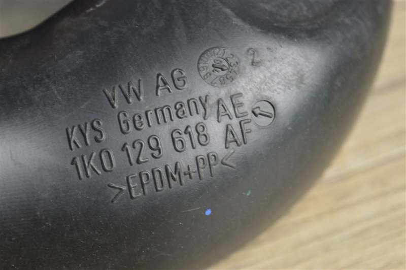 Патрубок воздухозаборника, 500 рублей, Москва