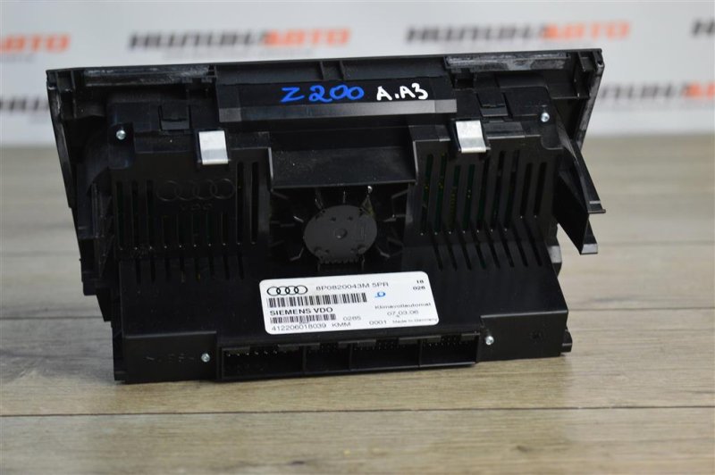 Блок управления печкой, 2000 рублей, Москва