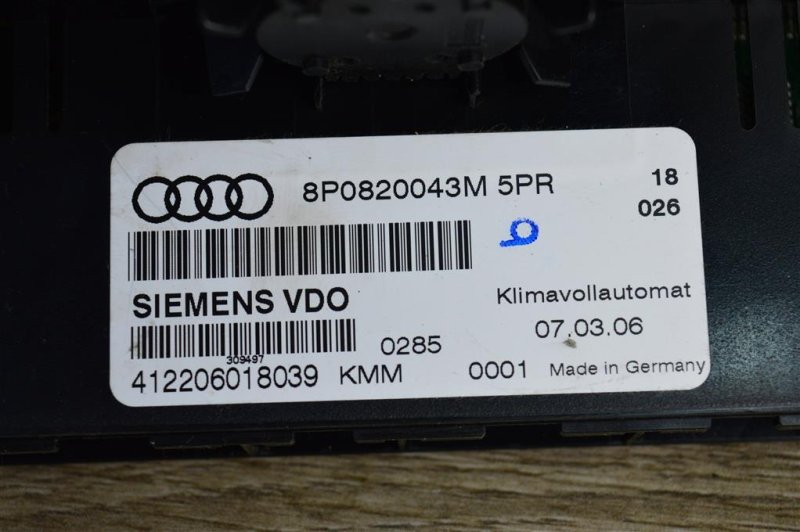 Блок управления печкой, 2000 рублей, Москва