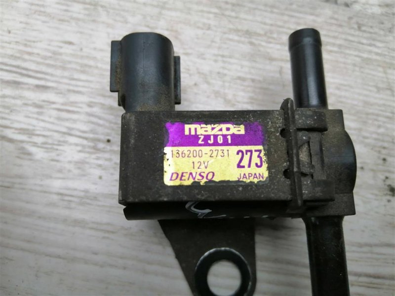 Клапан электромагнитный, 1500 рублей, Севастополь