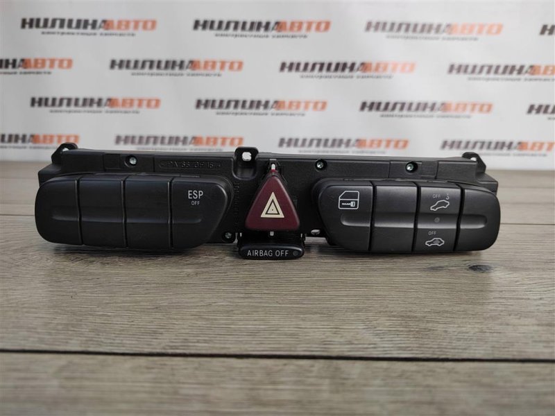 Блок кнопок, 1200 рублей, Москва