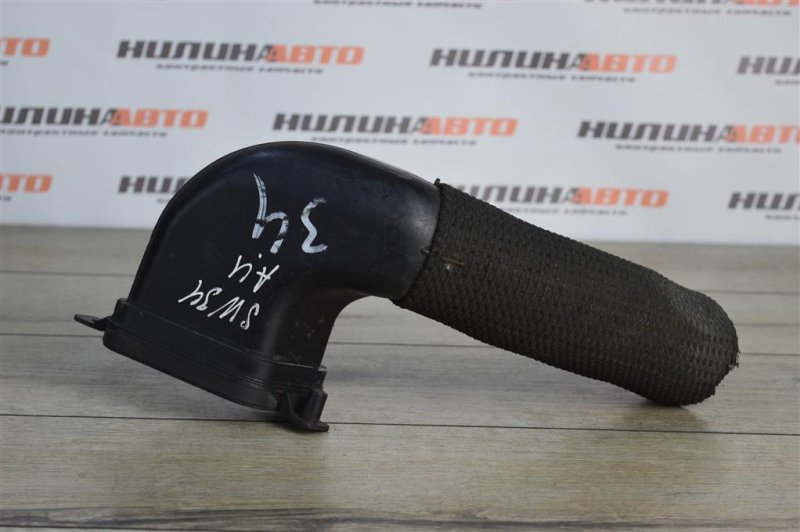 Воздухозаборник, 500 рублей, Москва