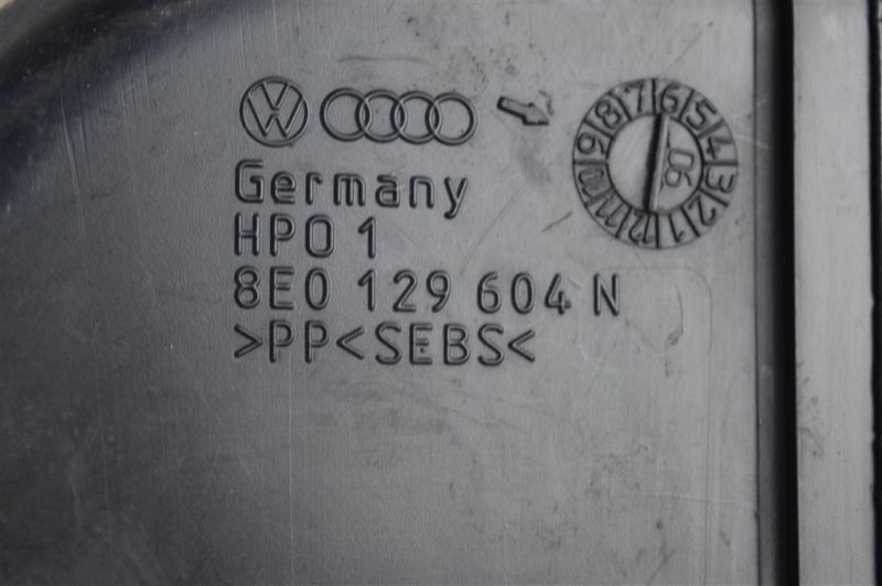 Воздухозаборник, 500 рублей, Москва