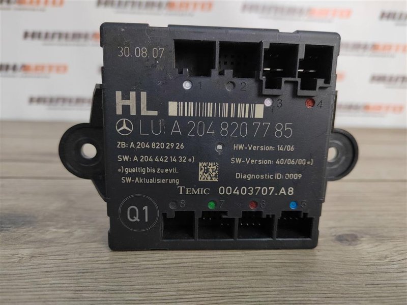 Блок управления дверьми, 500 рублей, Москва