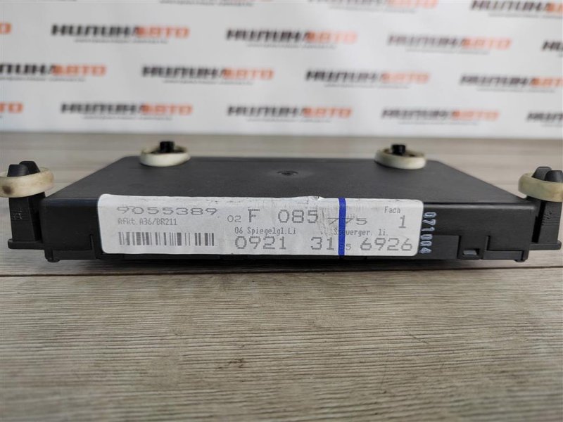 Блок управления дверьми, 500 рублей, Москва