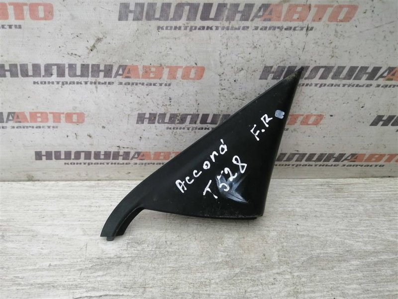 Накладка крыла, 300 рублей, Севастополь