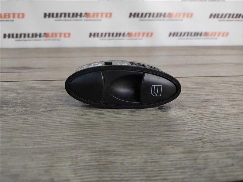 Кнопка стеклоподъемника, 500 рублей, Москва