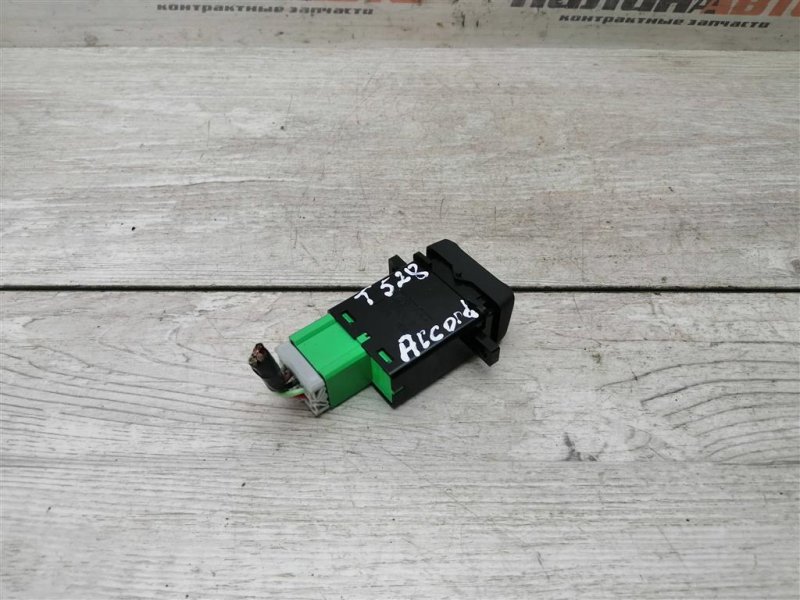 Кнопка, 800 рублей, Севастополь