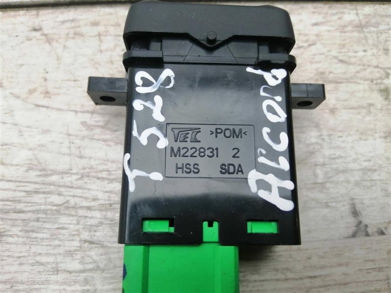 Кнопка, 800 рублей, Севастополь