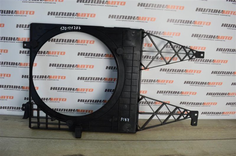 Диффузор вентилятора радиатора, 1000 рублей, Москва