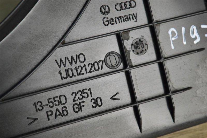 Диффузор вентилятора радиатора, 1000 рублей, Москва