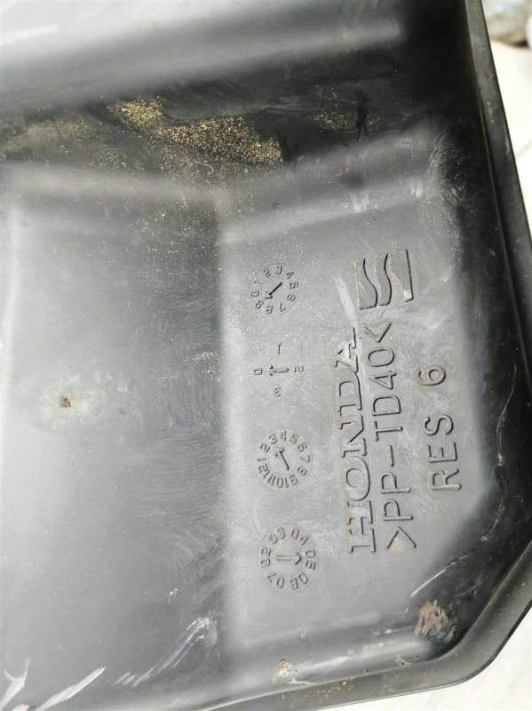 Резонатор воздушного фильтра, 4000 рублей, Севастополь