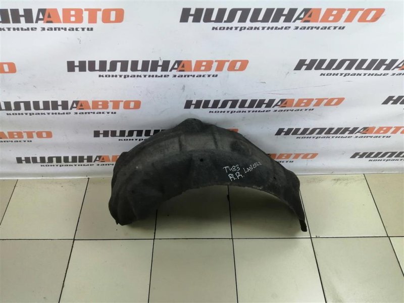 Подкрылок, 2000 рублей, Севастополь