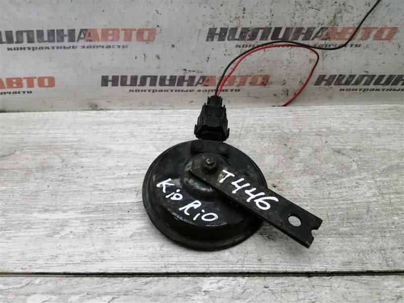 Звуковой сигнал, 500 рублей, Севастополь