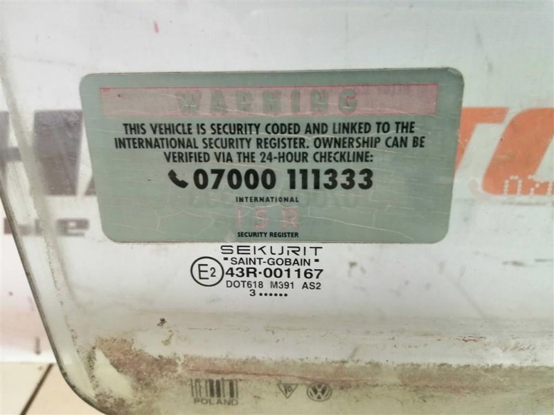 Стекло двери, 1300 рублей, Севастополь