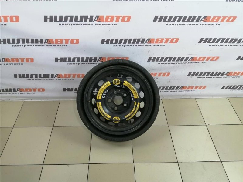 Докатка, 5000 рублей, Севастополь