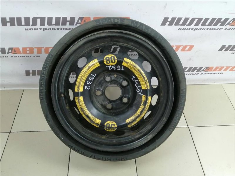 Докатка, 5000 рублей, Севастополь