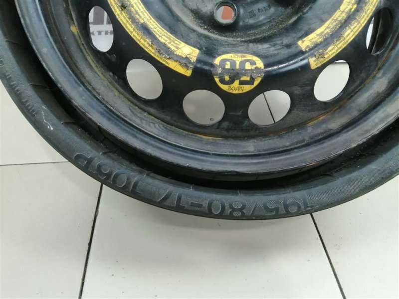 Докатка, 5000 рублей, Севастополь