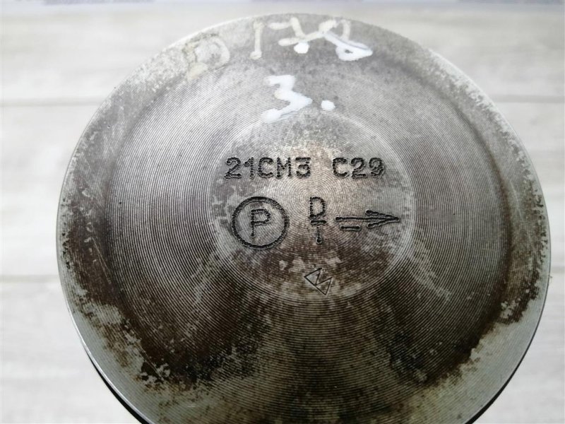 Поршень двигателя, 2200 рублей, Севастополь