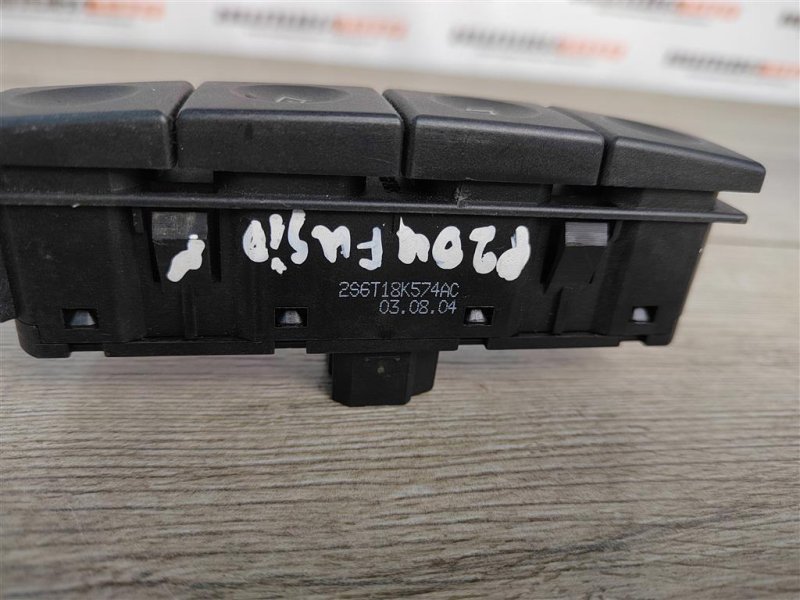 Кнопка обогрева заднего стекла, 500 рублей, Москва