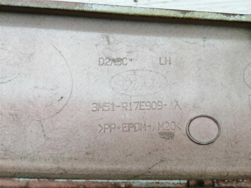 Молдинг бампера, 900 рублей, Севастополь