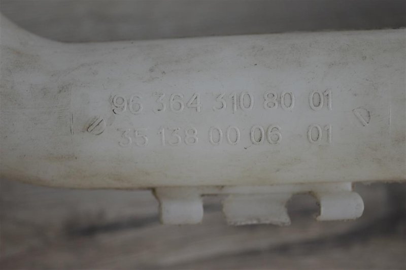 Бачок омывателя, 500 рублей, Москва