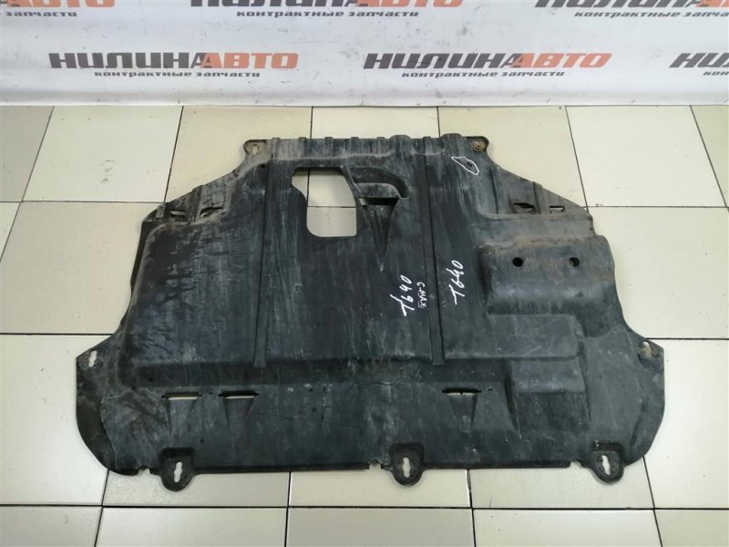 Защита двигателя, 1900 рублей, Севастополь