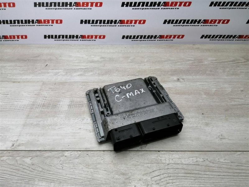 Блок управления двигателем, 2000 рублей, Севастополь