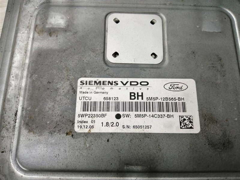 Блок управления двигателем, 2000 рублей, Севастополь