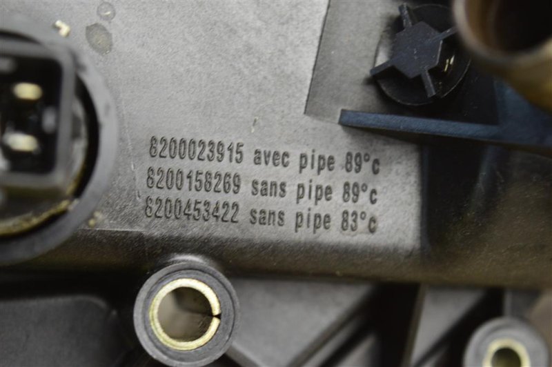 Корпус термостата, 600 рублей, Москва