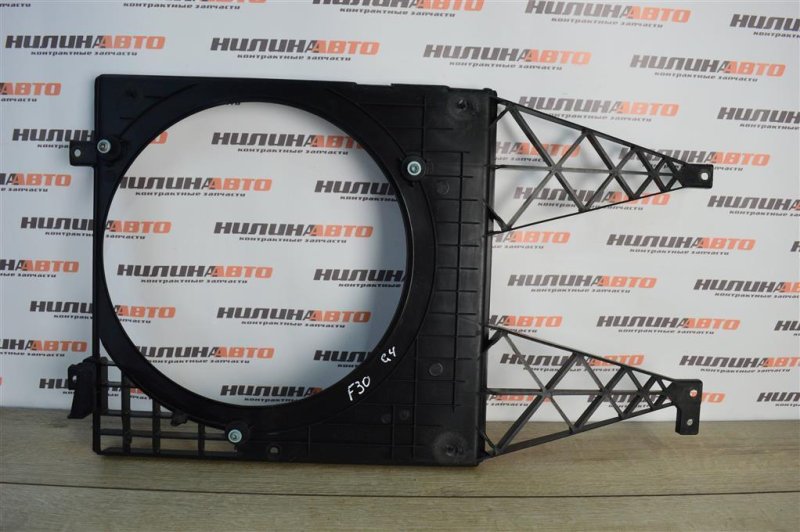 Диффузор вентилятора радиатора, 1000 рублей, Москва