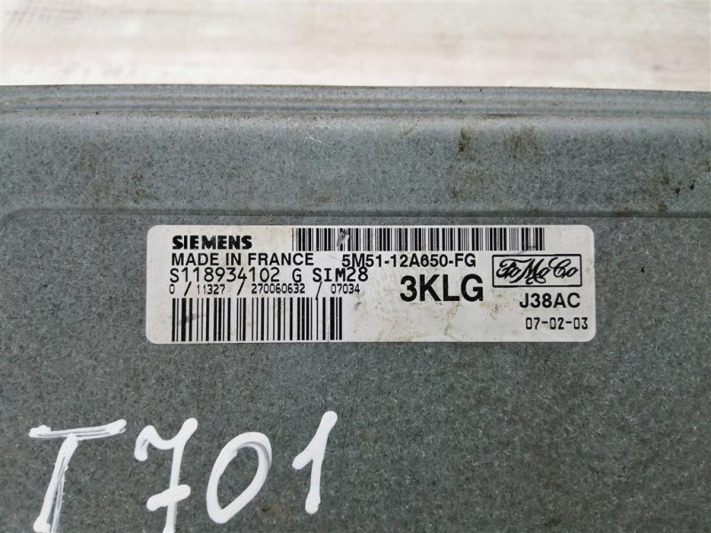 Блок управления двигателем, 800 рублей, Севастополь