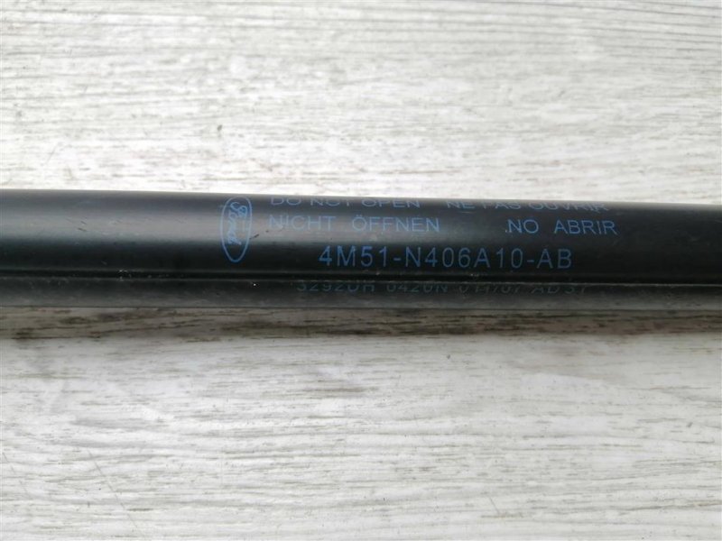 Амортизатор крышки багажника, 400 рублей, Севастополь