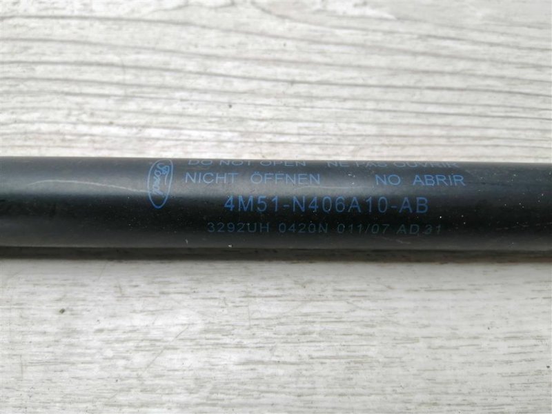 Амортизатор крышки багажника, 400 рублей, Севастополь