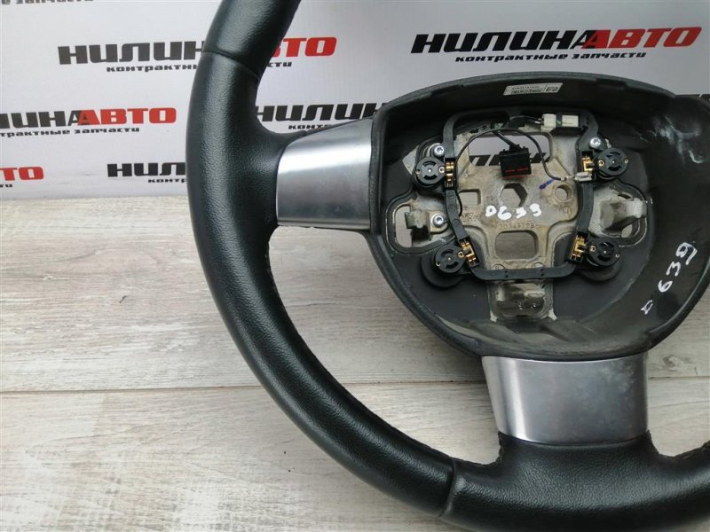 Руль, 2500 рублей, Севастополь