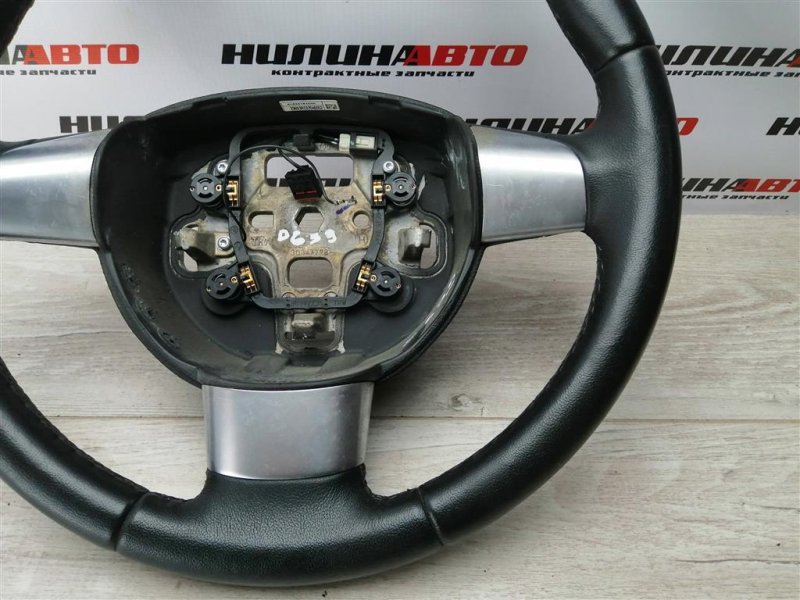 Руль, 2500 рублей, Севастополь