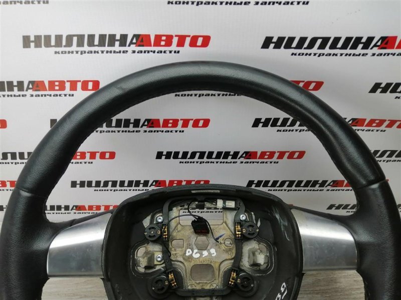 Руль, 2500 рублей, Севастополь