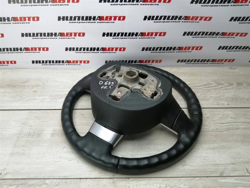 Руль, 2500 рублей, Севастополь