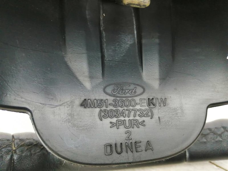 Руль, 2500 рублей, Севастополь