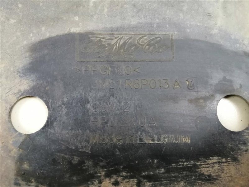 Защита двигателя, 3000 рублей, Севастополь