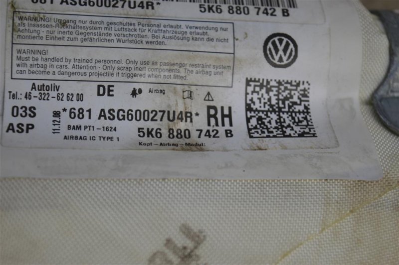 Подушка безопасности боковая, 1500 рублей, Москва