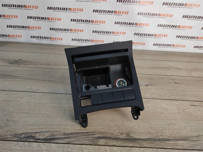 Пепельница, 1100 рублей, Москва