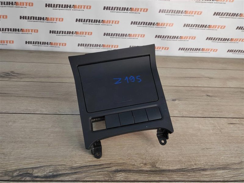 Пепельница, 1100 рублей, Москва