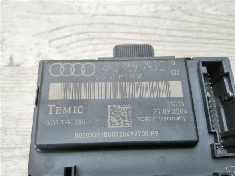 Блок управления дверьми, 1000 рублей, Севастополь