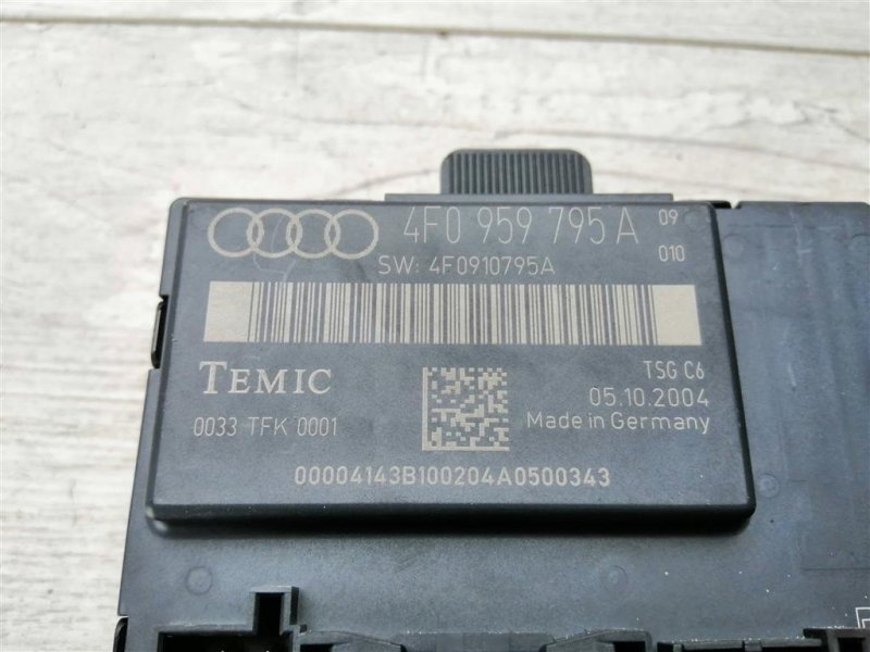 Блок управления дверьми, 800 рублей, Севастополь