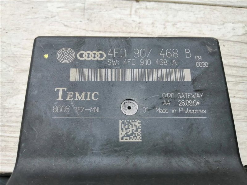 Блок управления GATEWAY, 1500 рублей, Севастополь